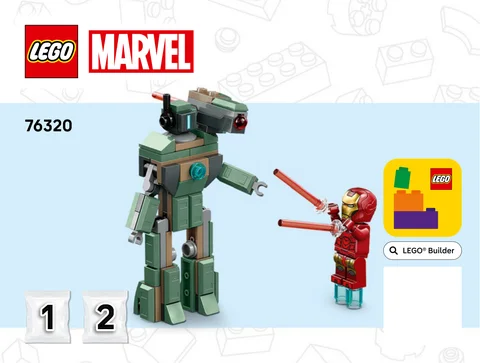 lego 乐高 76320